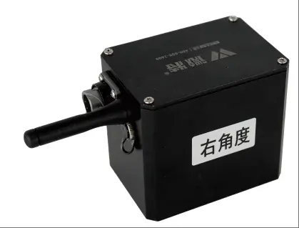 倾角传感器