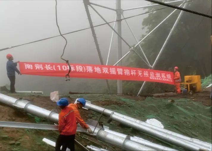 抱杆监测典型案例