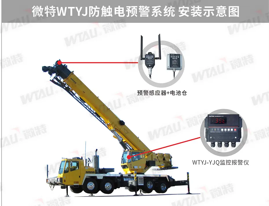 wechat 2025 06 10 145734 782