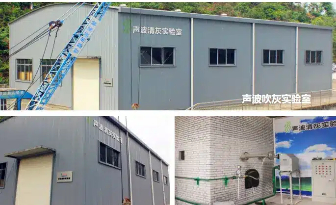 wechat 2025 06 11 141310 027