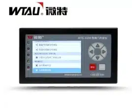WTG-H200弧门开度仪