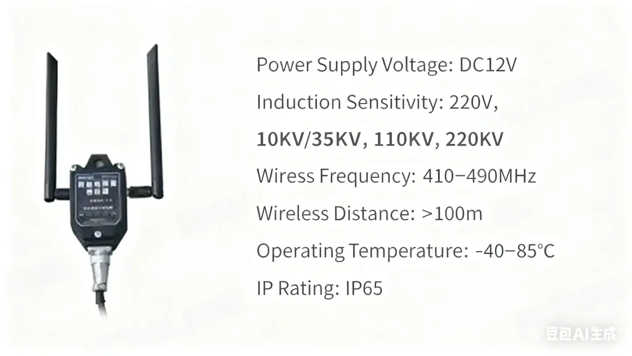 Anti-Electric Shock Early Warning Sensor: