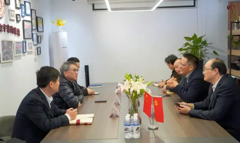 Технический обмен