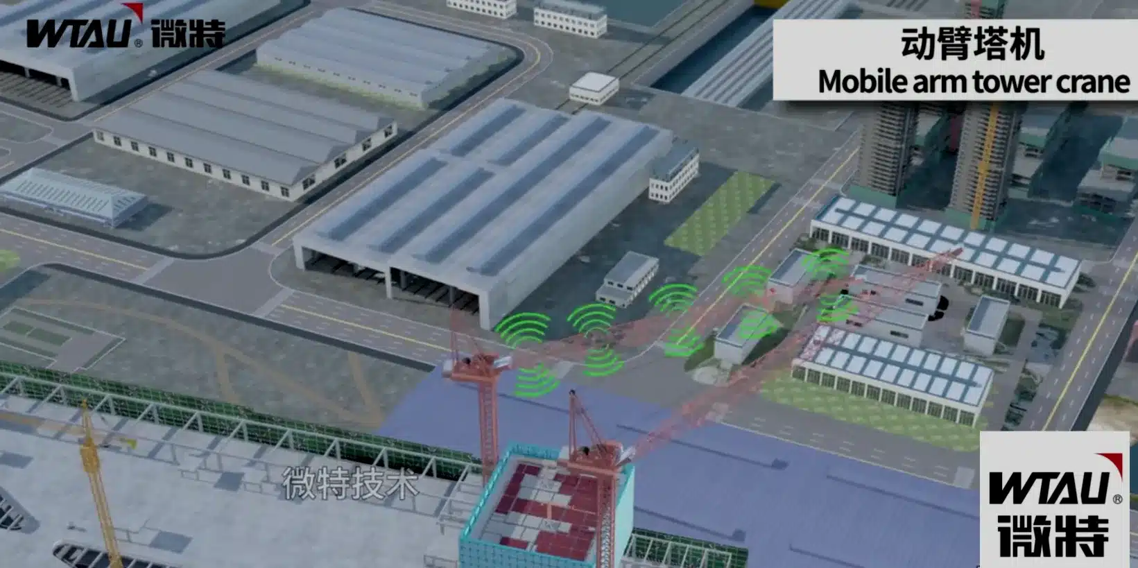 Boom tower crane anti-collision system