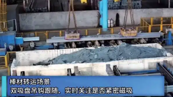 Hook automatic tracking video system