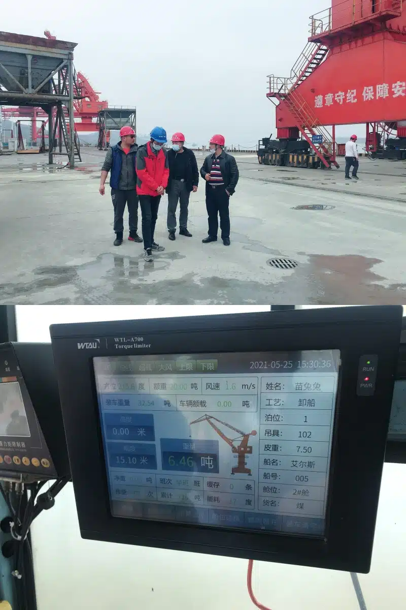 Micro-special Wuli Port Motor Dynamic weighing System helps Changsha Xingang
