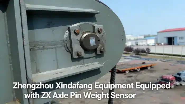 Actual installation diagram