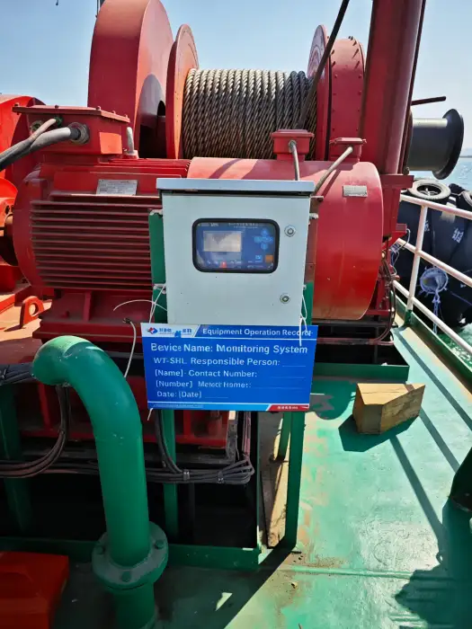 锚机监测系统