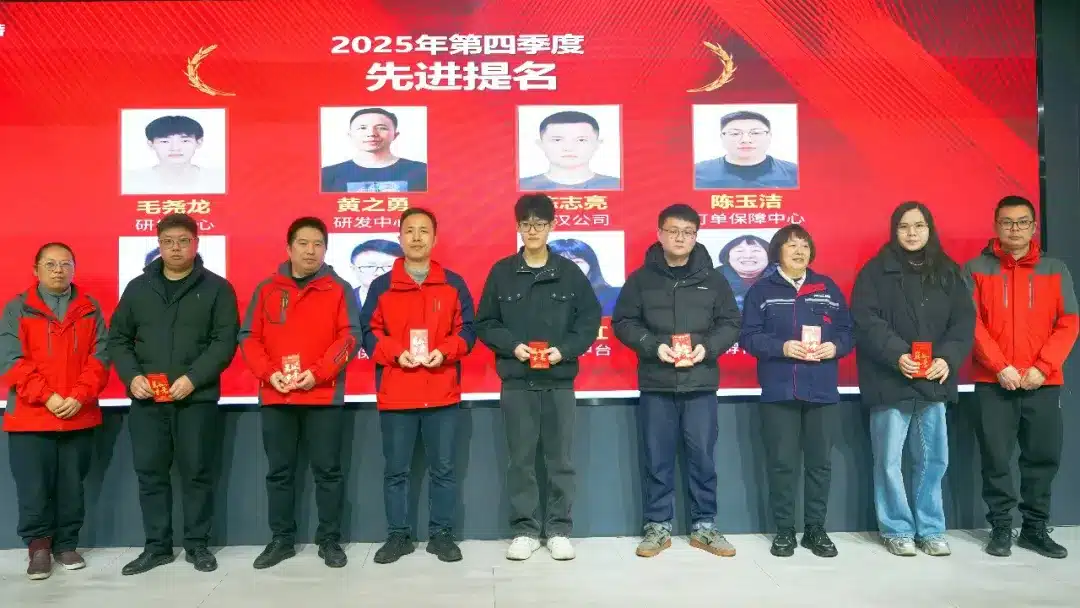 Nomination of advanced individuals from each functional department