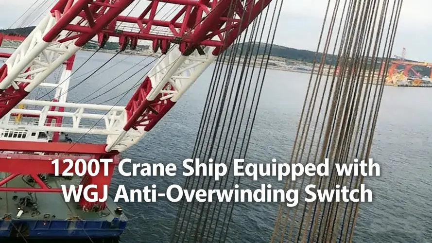 Anti-overwinding Switch Installation on 1200T Cranes