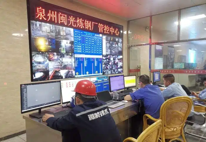 Fujian Quanzhou Minguang Iron and Steel