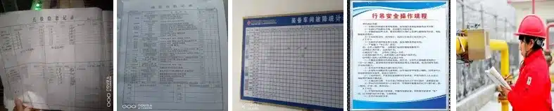 Operation and maintenance management system for the whole life cycle of lifting equipment